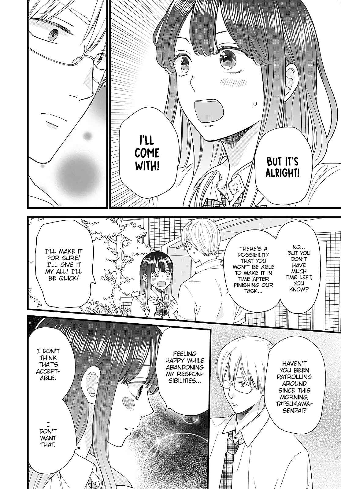 Page 25 Chapter 10 Ima Koi: Now Im in Love