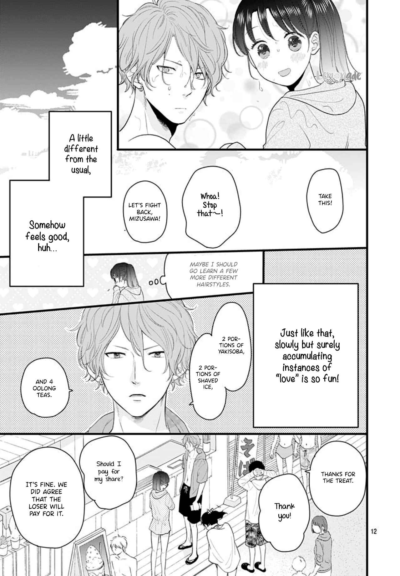 Page 13 Chapter 5 Ima Koi: Now Im in Love