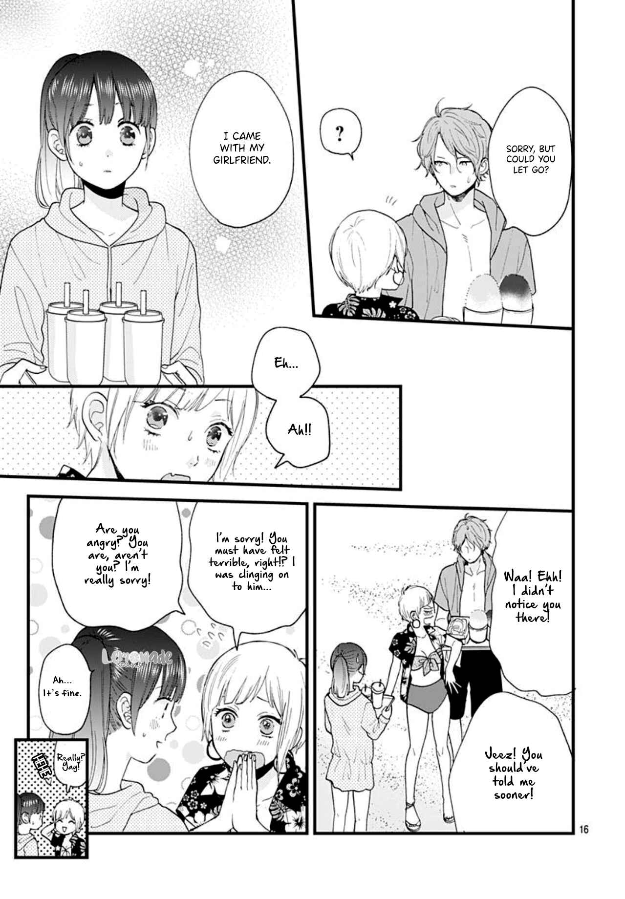 Page 17 Chapter 5 Ima Koi: Now Im in Love
