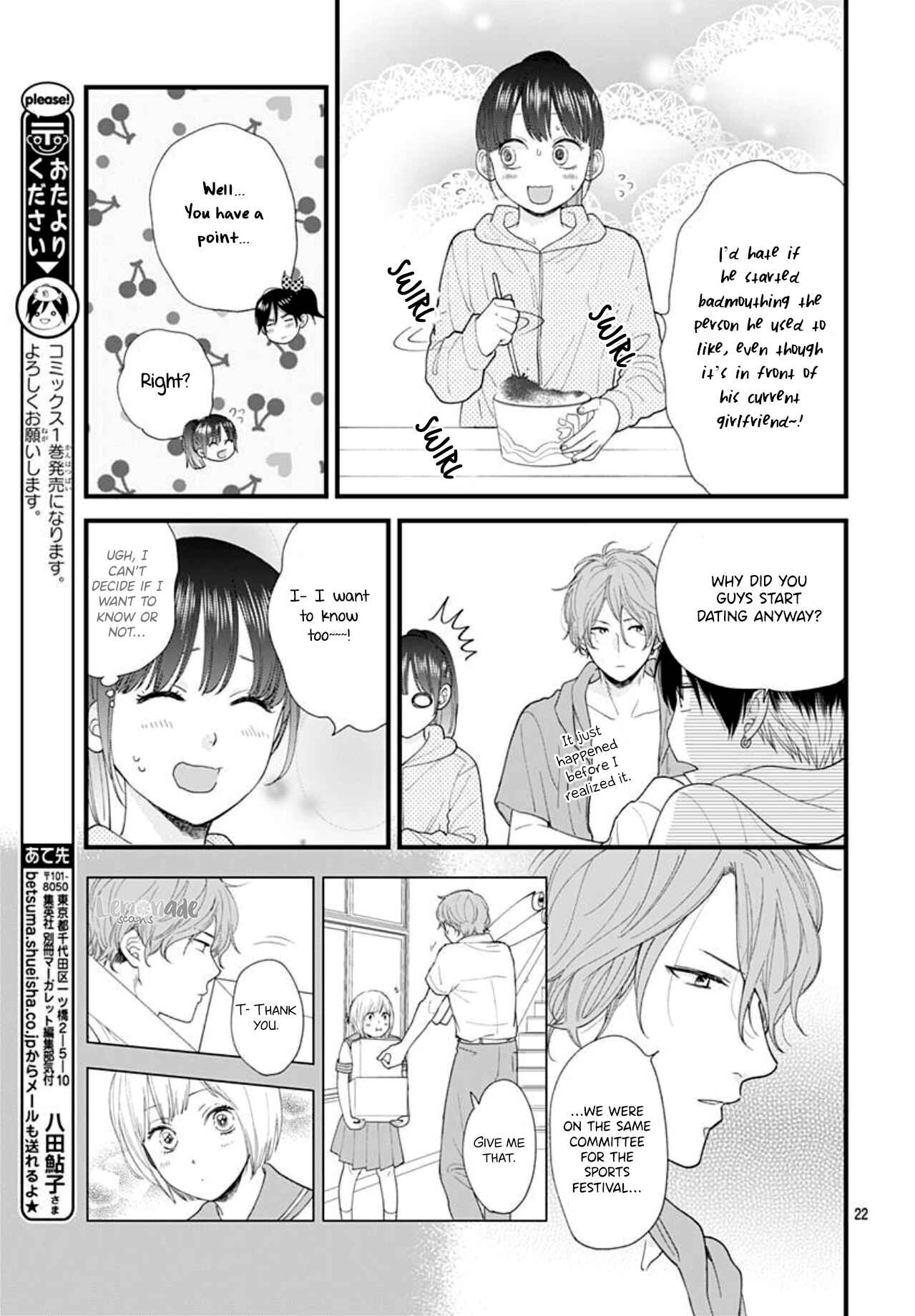 Page 23 Chapter 5 Ima Koi: Now Im in Love