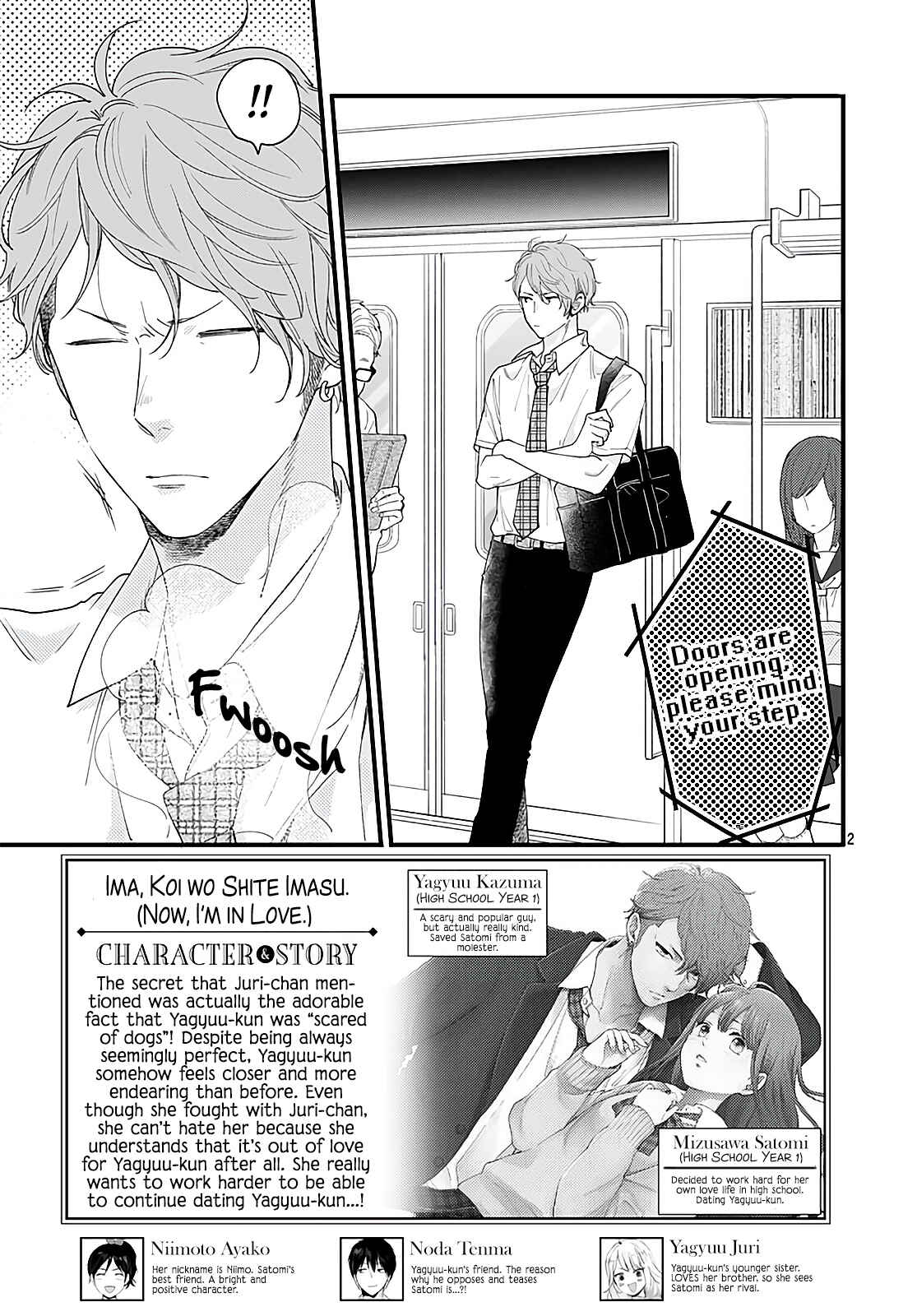 Page 4 Chapter 9 Ima Koi: Now Im in Love