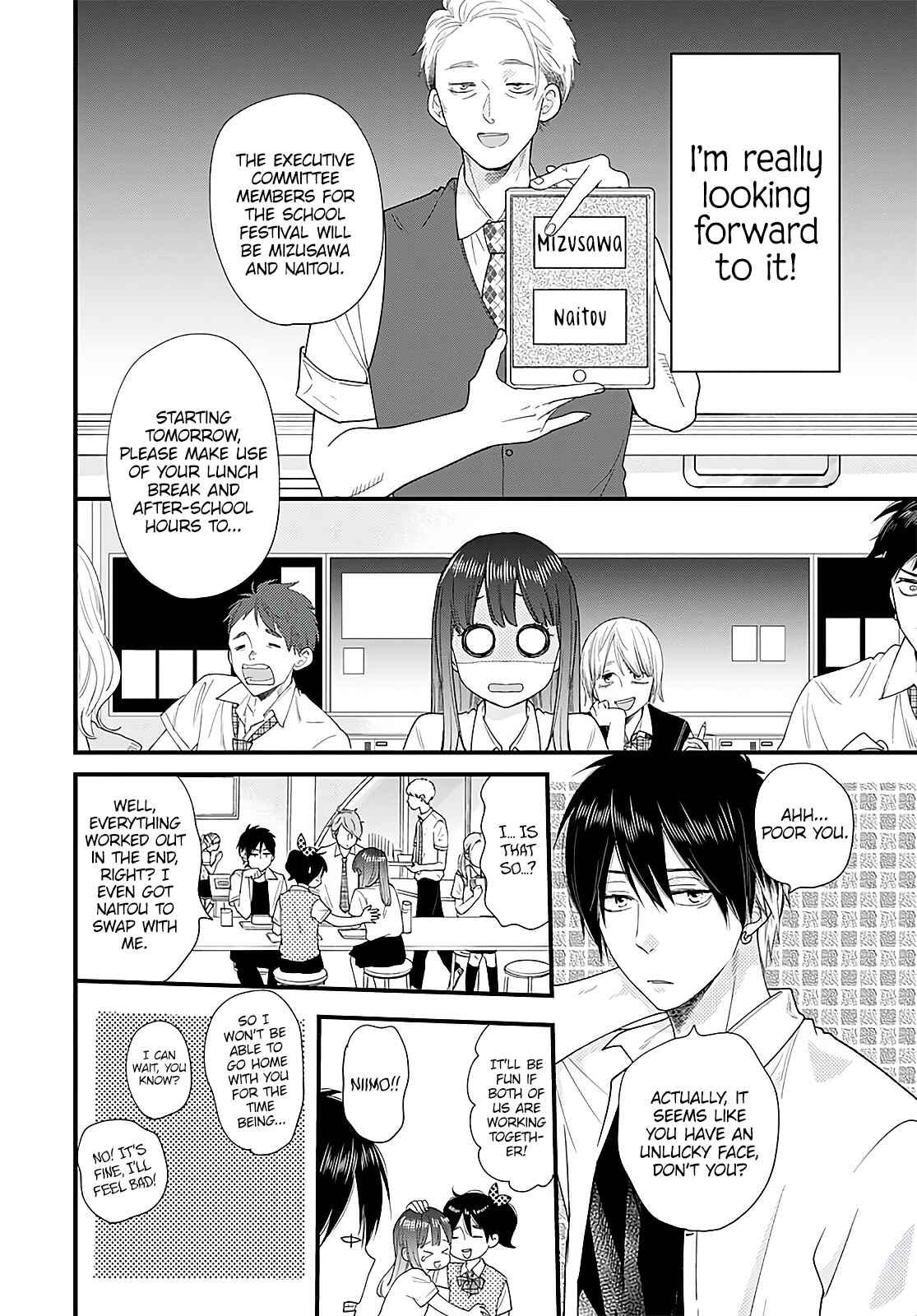 Page 7 Chapter 9 Ima Koi: Now Im in Love