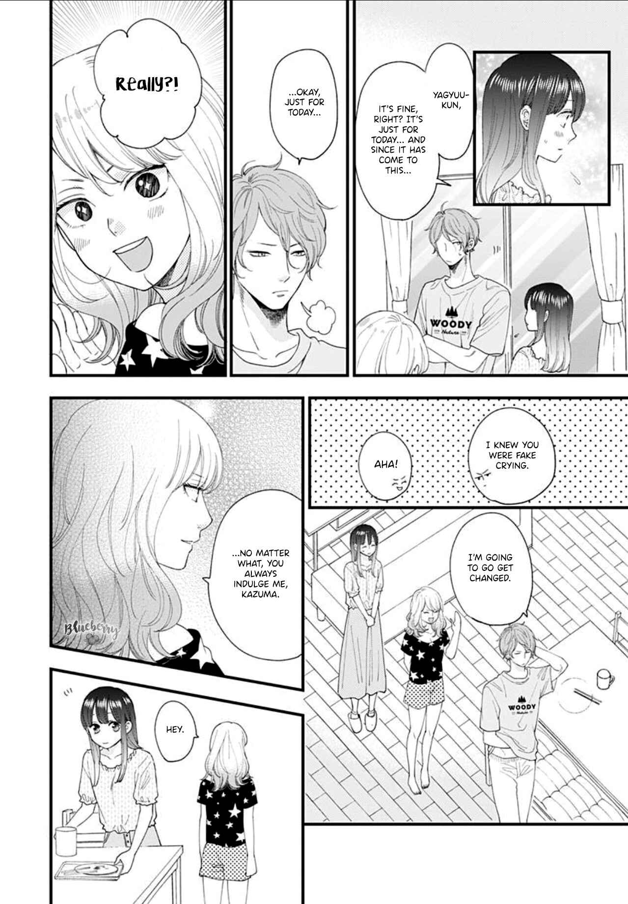 Page 12 Chapter 7 Ima Koi: Now Im in Love