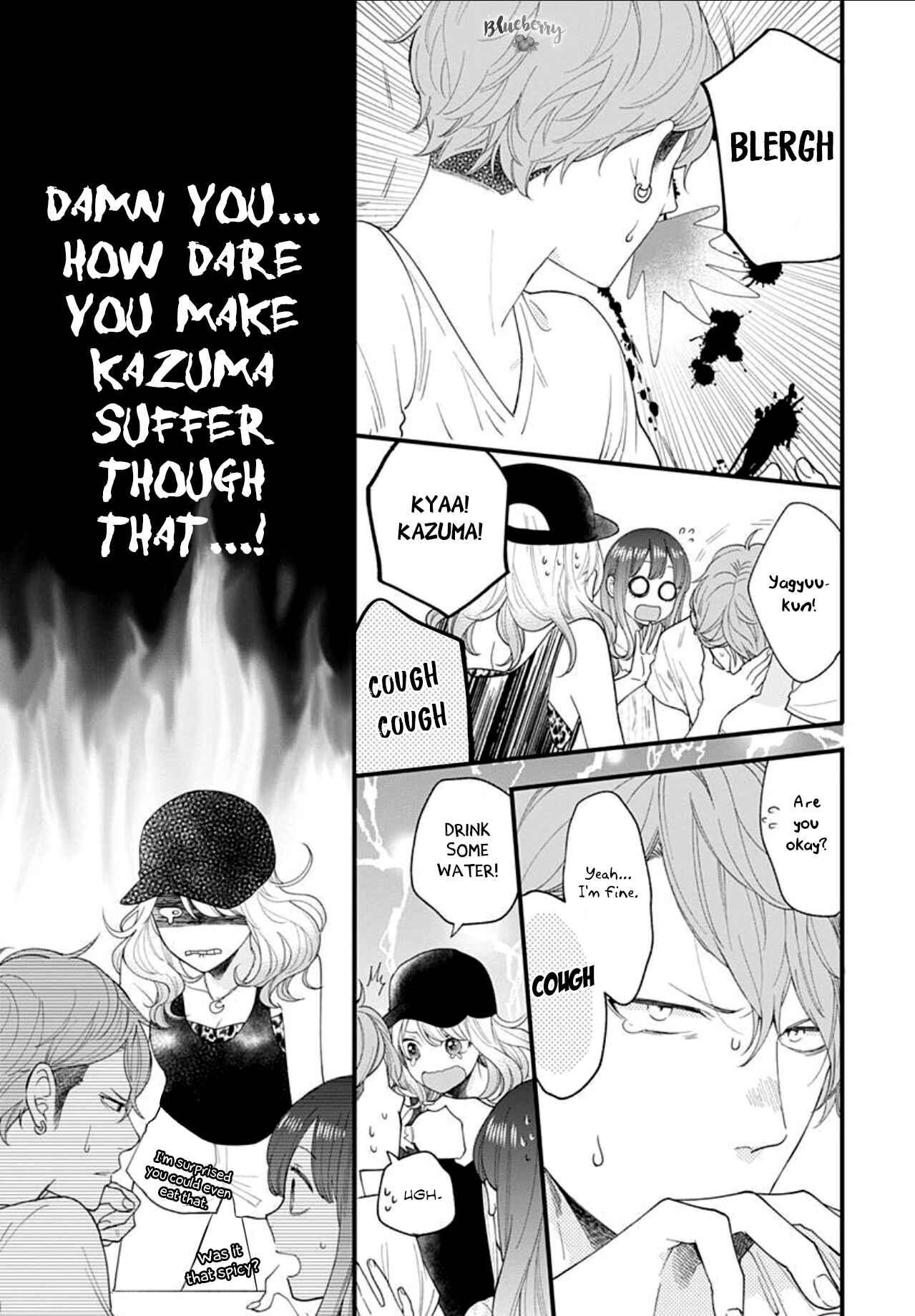 Page 23 Chapter 7 Ima Koi: Now Im in Love