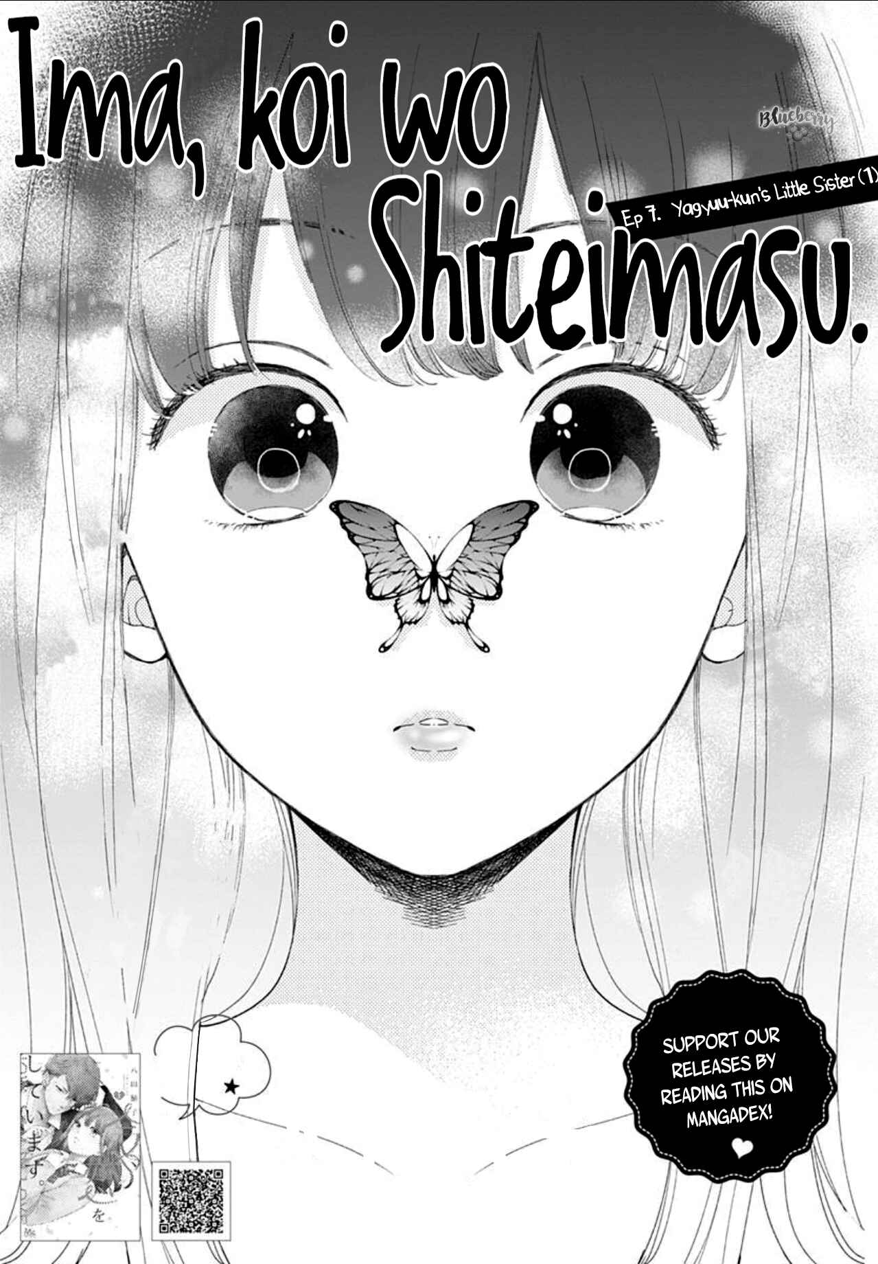 Page 3 Chapter 7 Ima Koi: Now Im in Love
