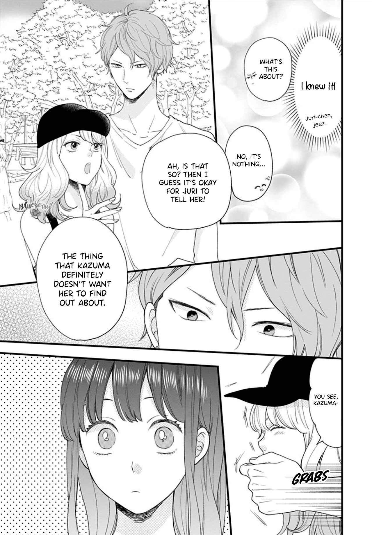 Page 43 Chapter 7 Ima Koi: Now Im in Love