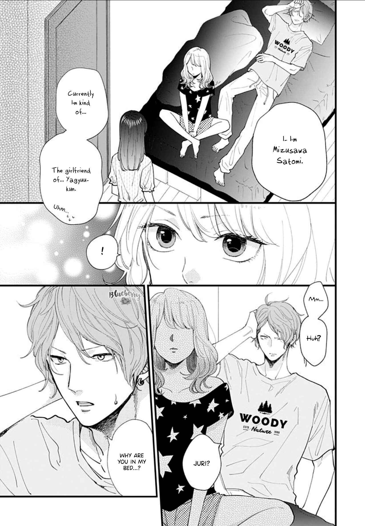 Page 5 Chapter 7 Ima Koi: Now Im in Love