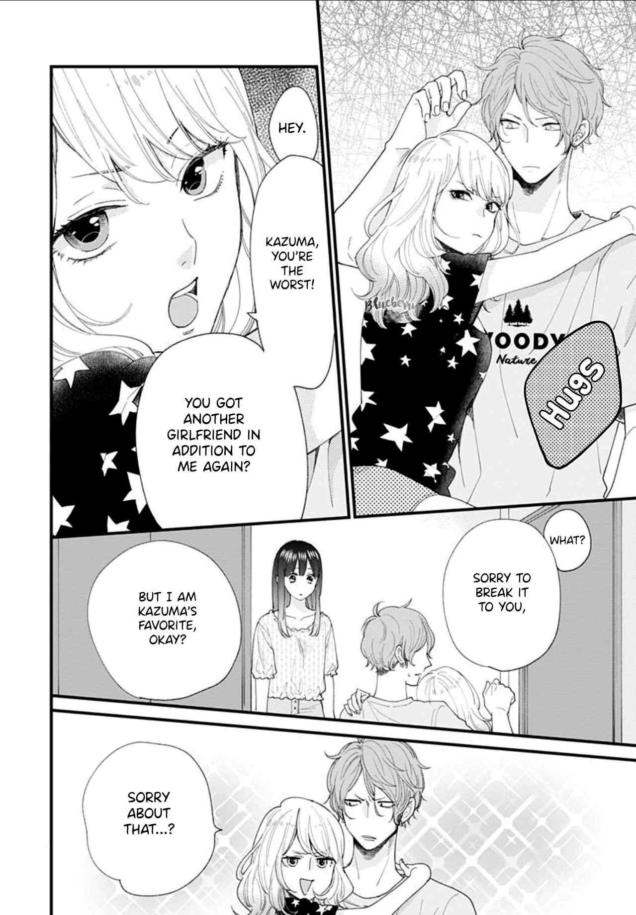 Page 6 Chapter 7 Ima Koi: Now Im in Love
