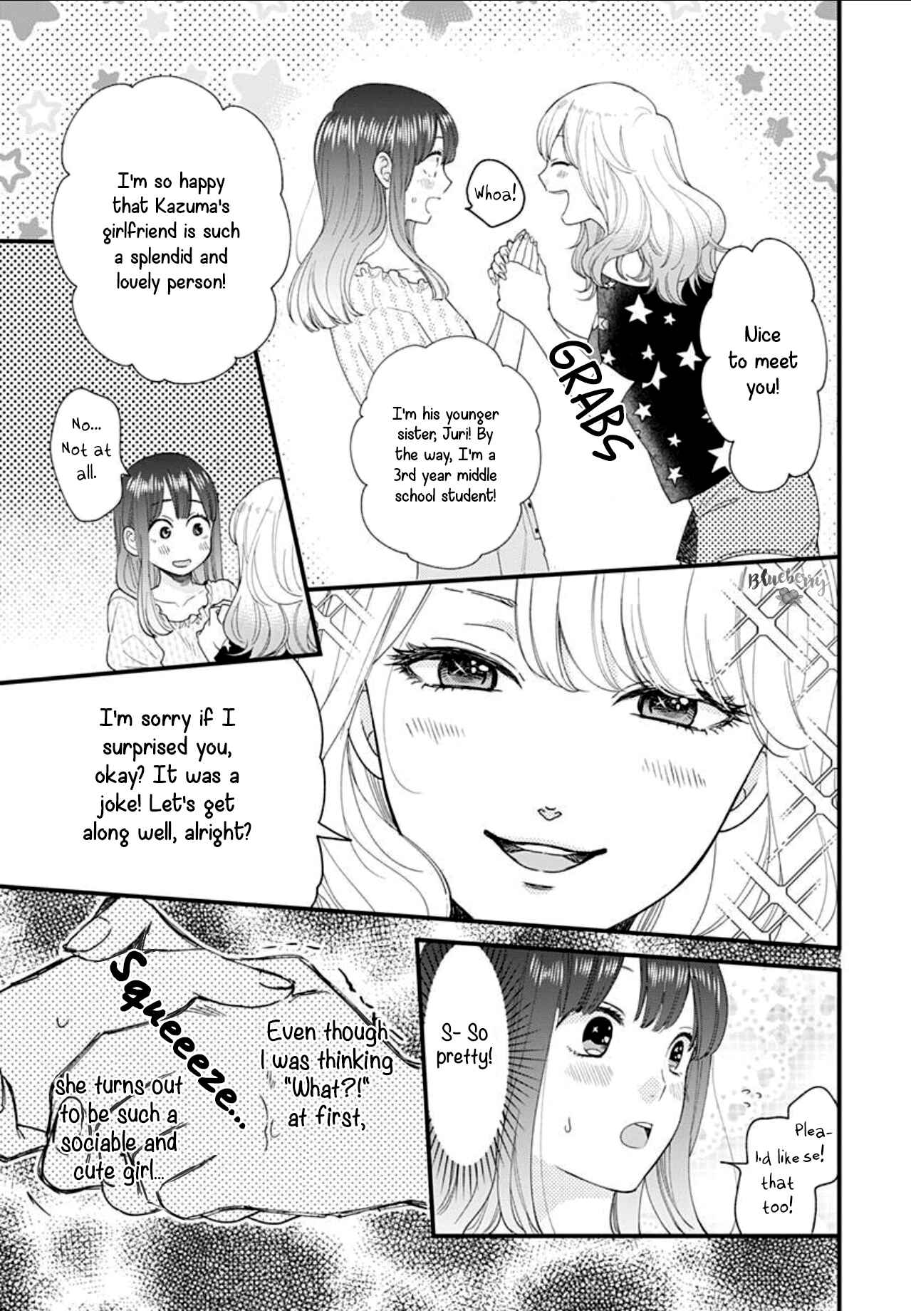 Page 9 Chapter 7 Ima Koi: Now Im in Love