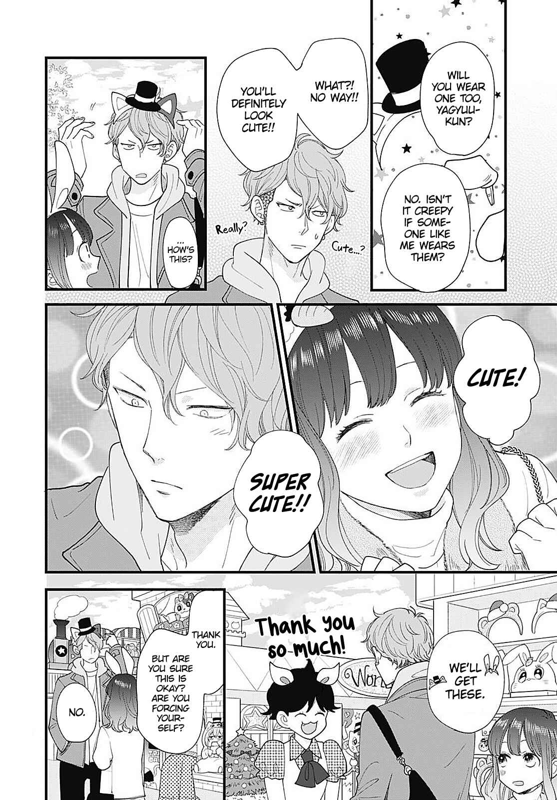 Page 19 Chapter 14 Ima Koi: Now Im in Love