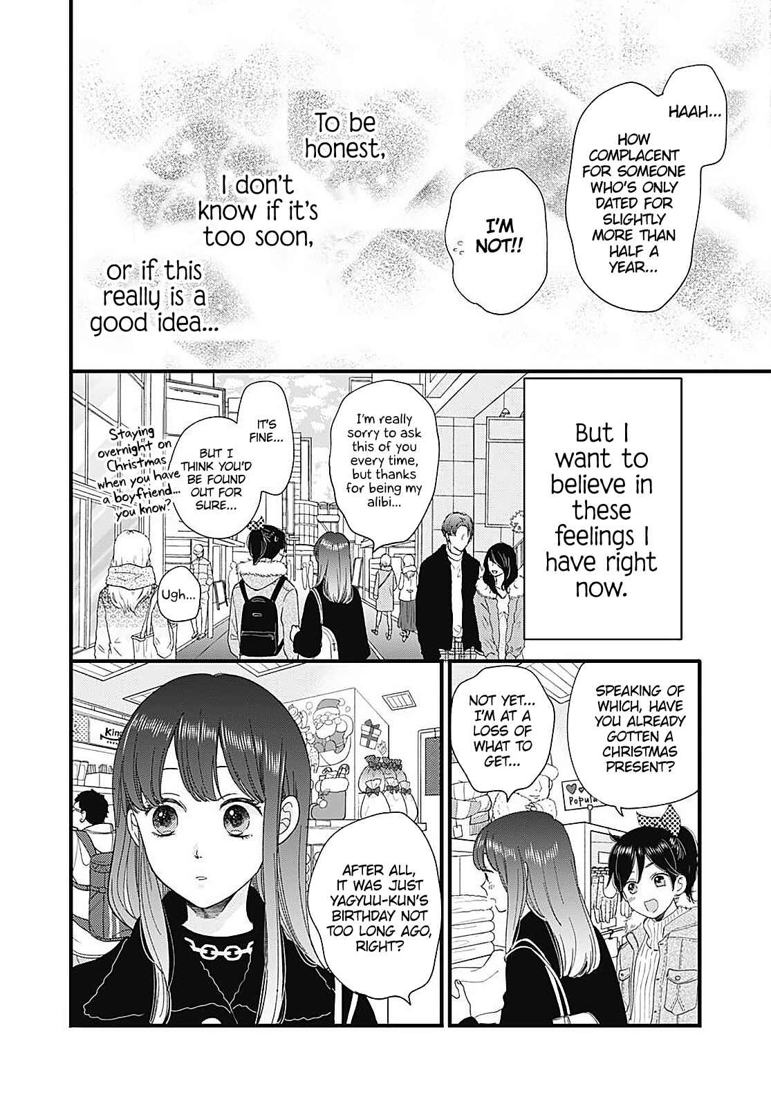 Page 7 Chapter 14 Ima Koi: Now Im in Love