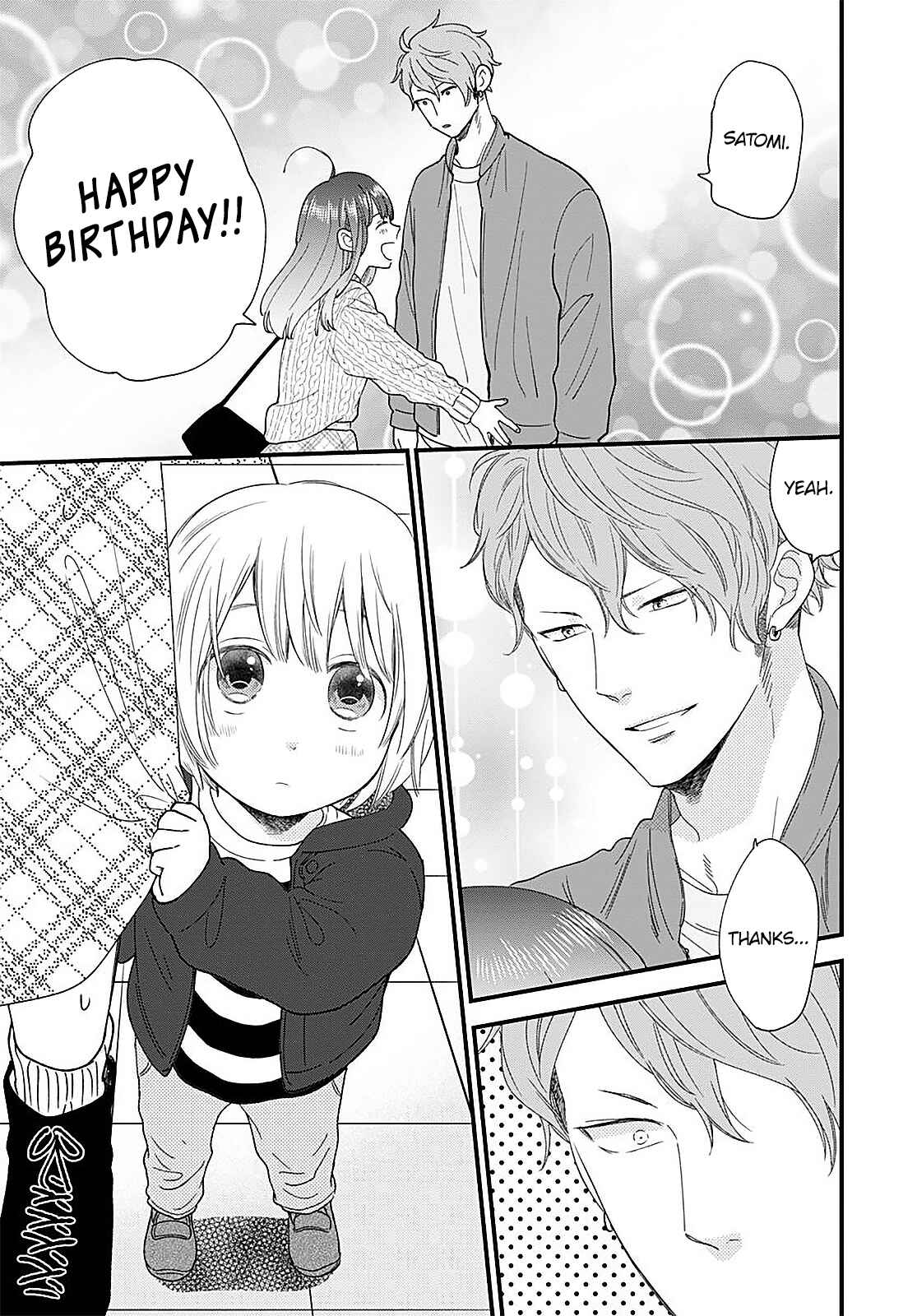 Page 10 Chapter 11 Ima Koi: Now Im in Love