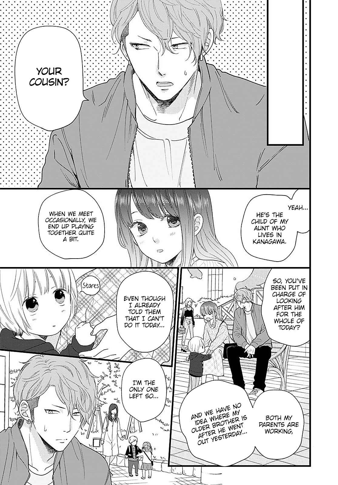 Page 12 Chapter 11 Ima Koi: Now Im in Love