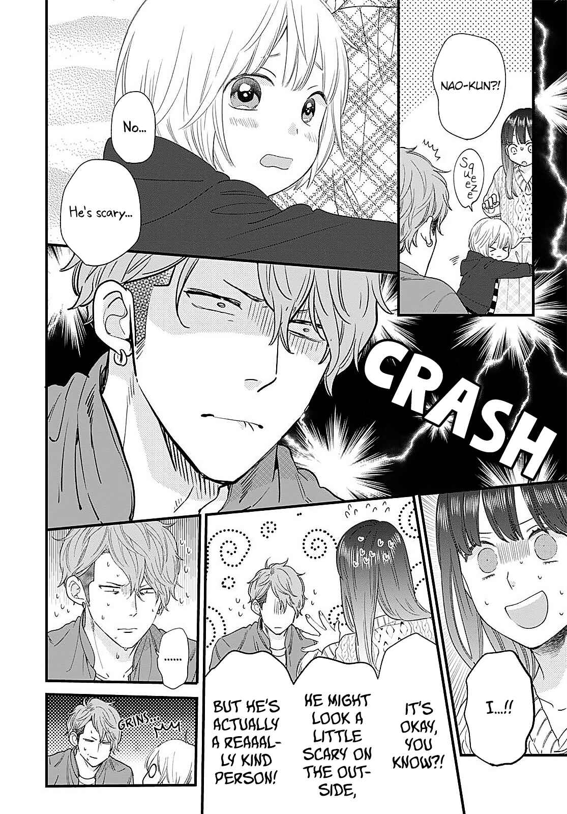 Page 17 Chapter 11 Ima Koi: Now Im in Love