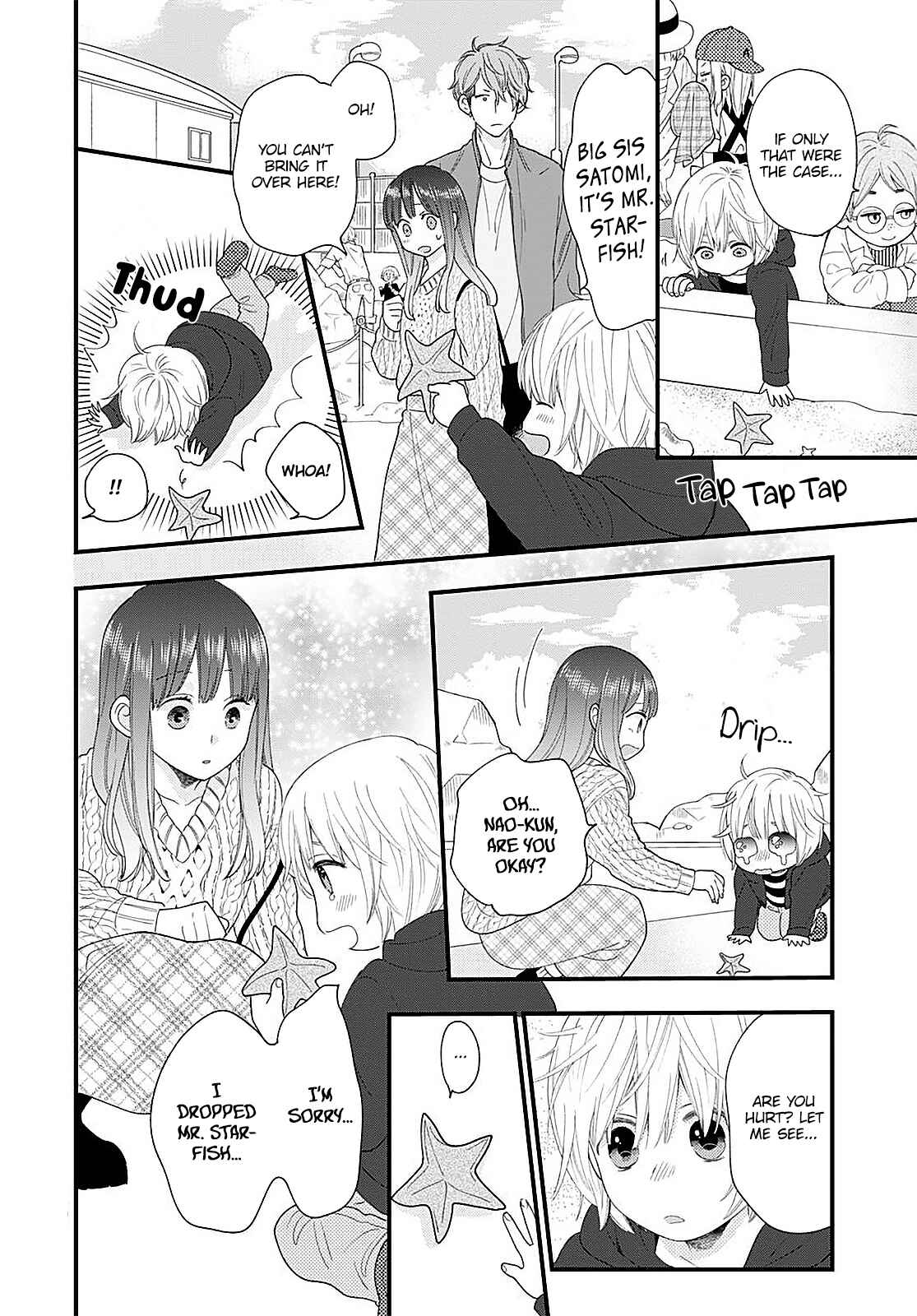 Page 21 Chapter 11 Ima Koi: Now Im in Love