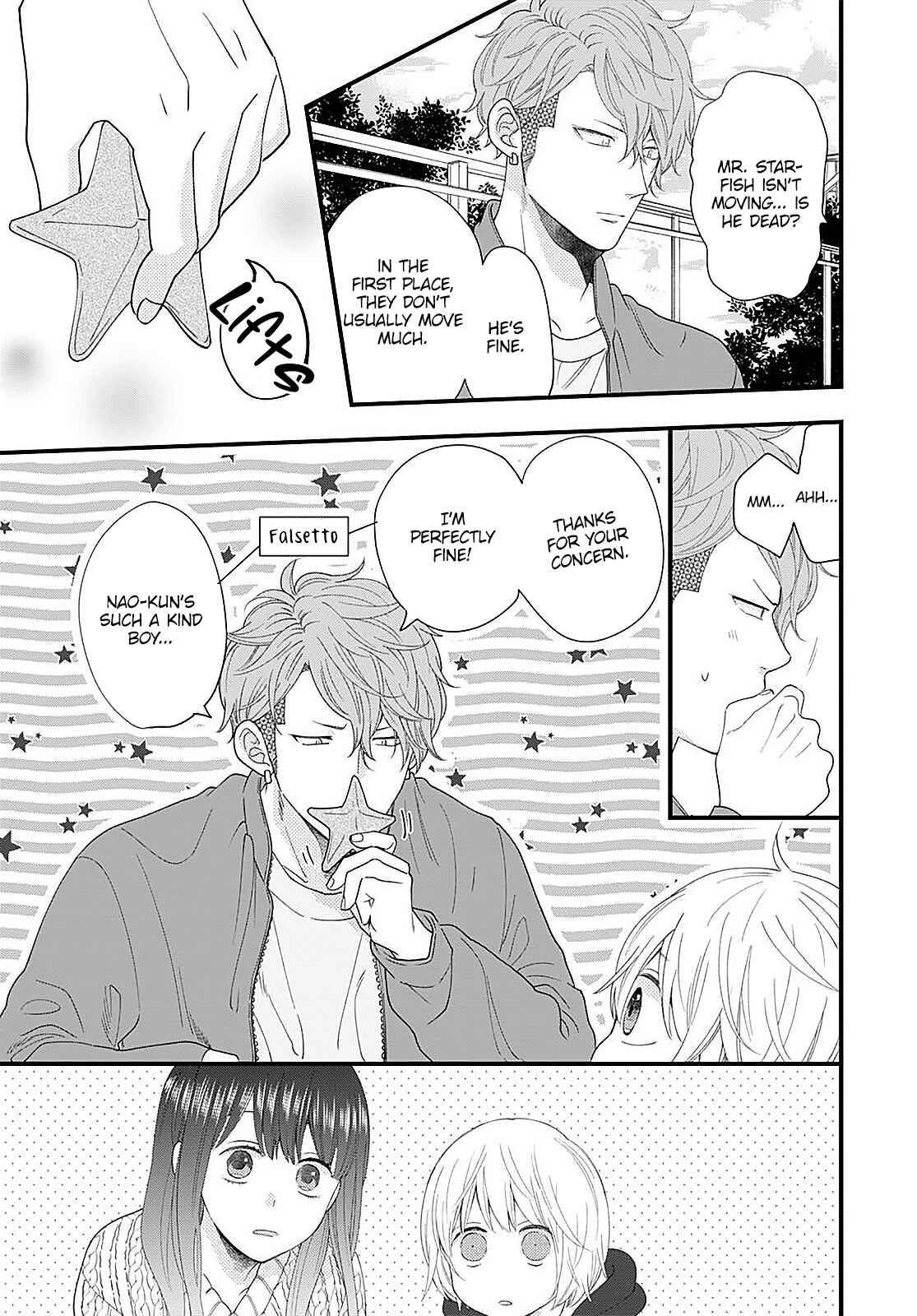 Page 22 Chapter 11 Ima Koi: Now Im in Love