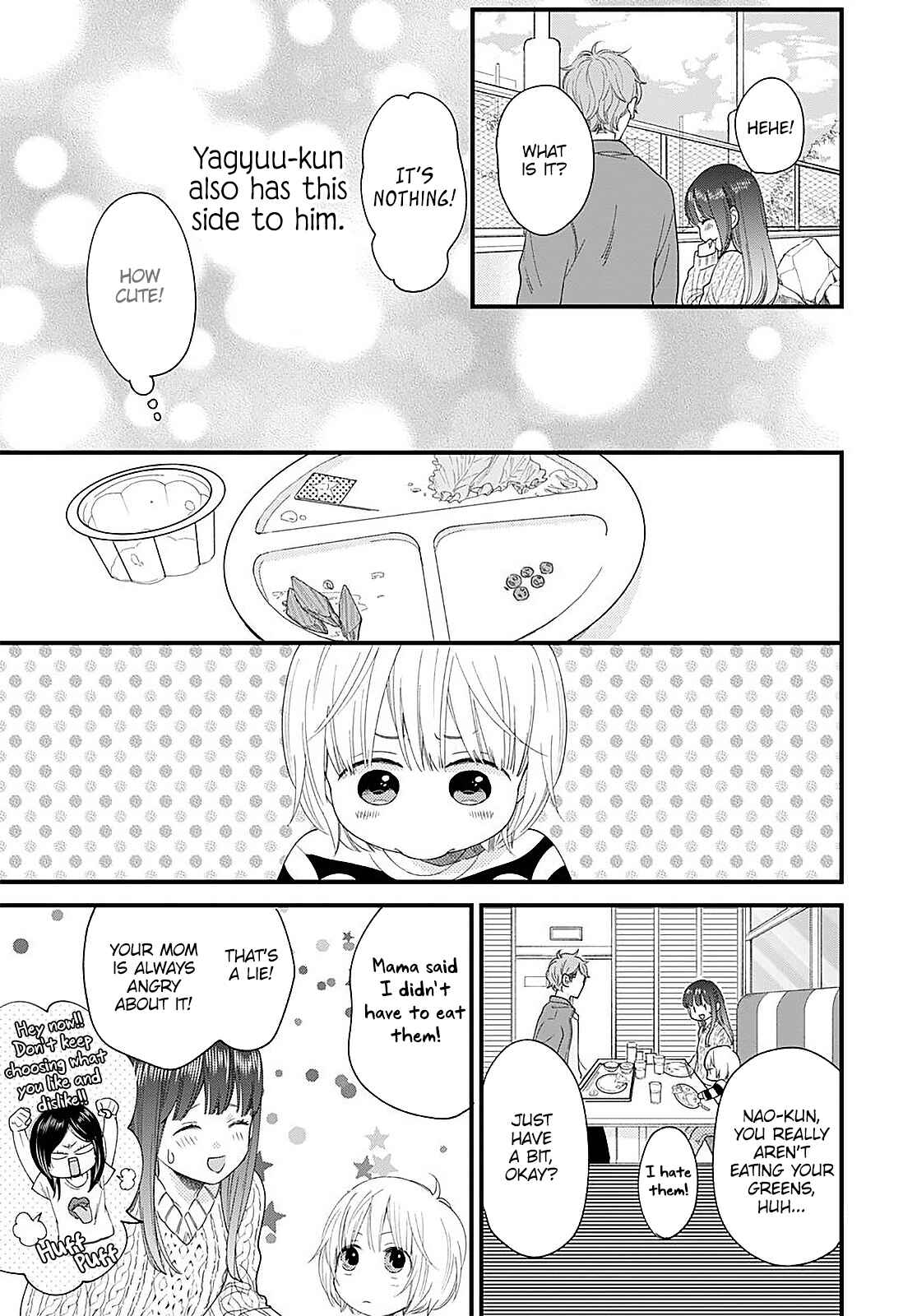 Page 24 Chapter 11 Ima Koi: Now Im in Love