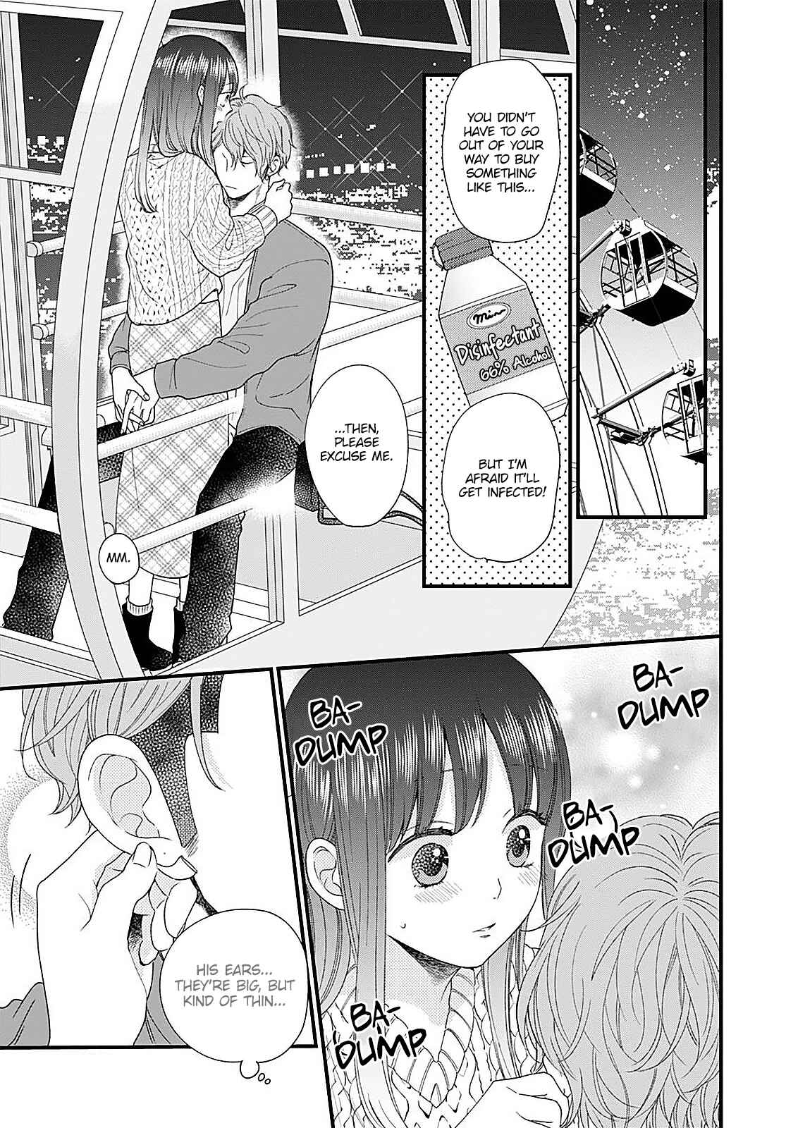 Page 38 Chapter 11 Ima Koi: Now Im in Love
