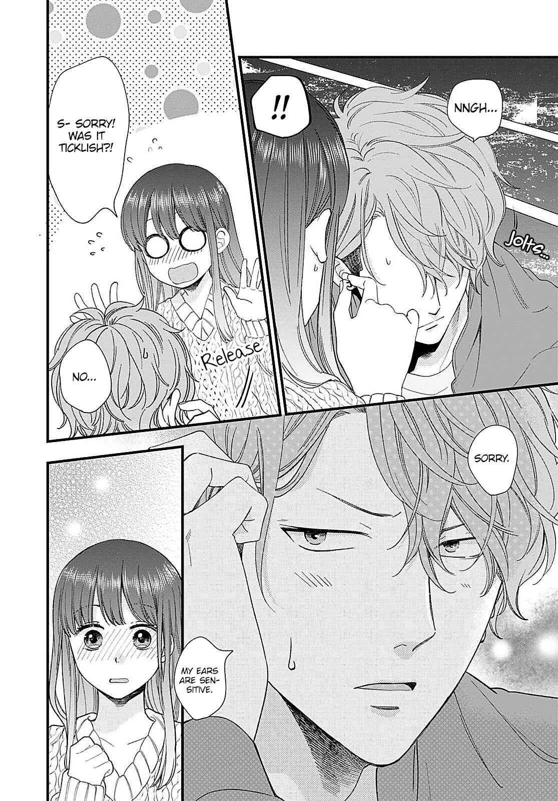 Page 39 Chapter 11 Ima Koi: Now Im in Love