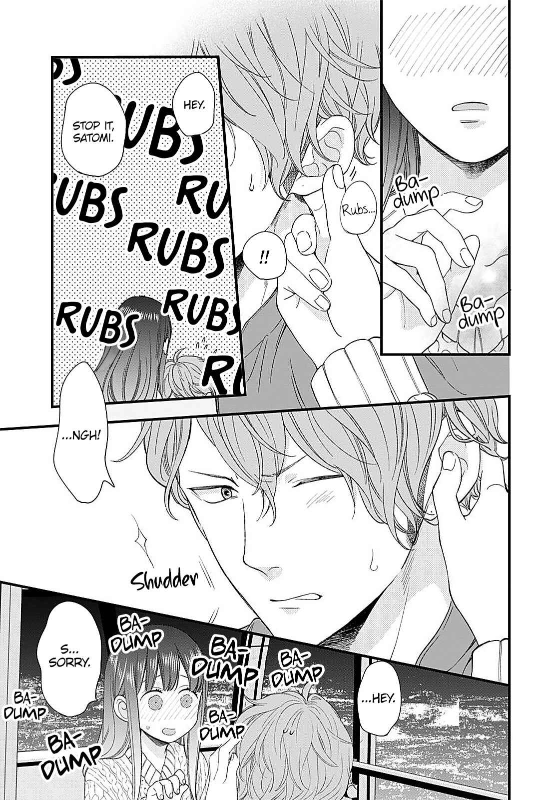 Page 40 Chapter 11 Ima Koi: Now Im in Love
