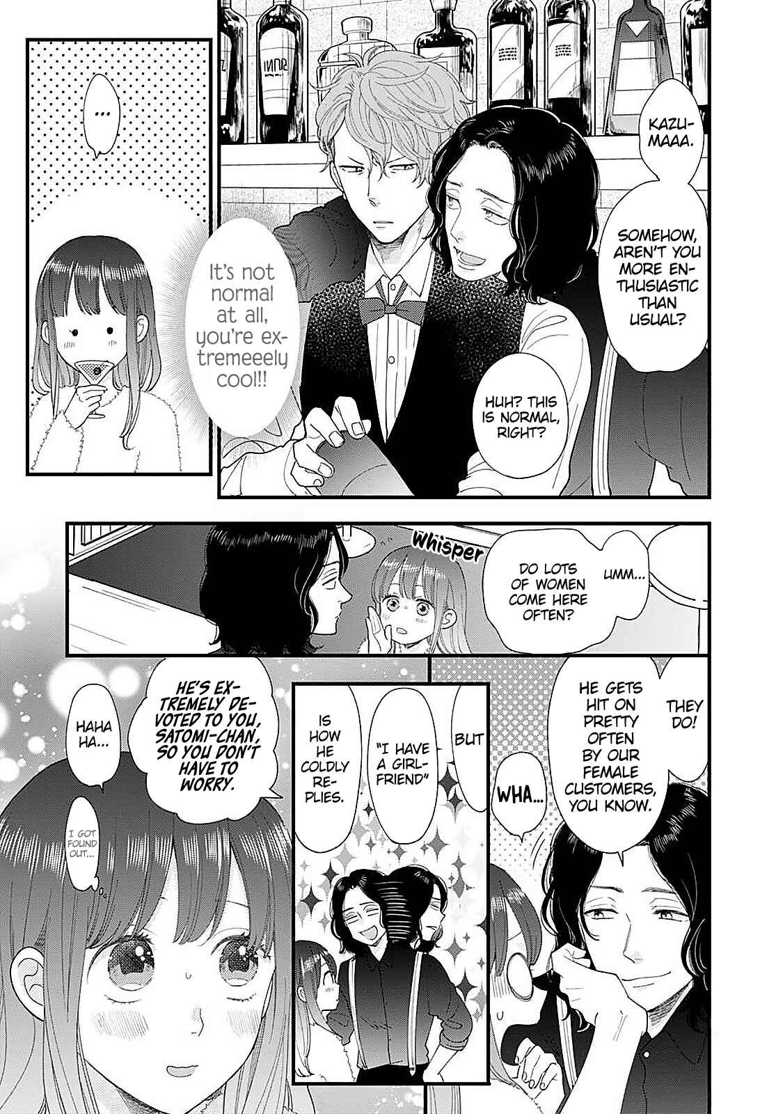 Page 22 Chapter 13 Ima Koi: Now Im in Love