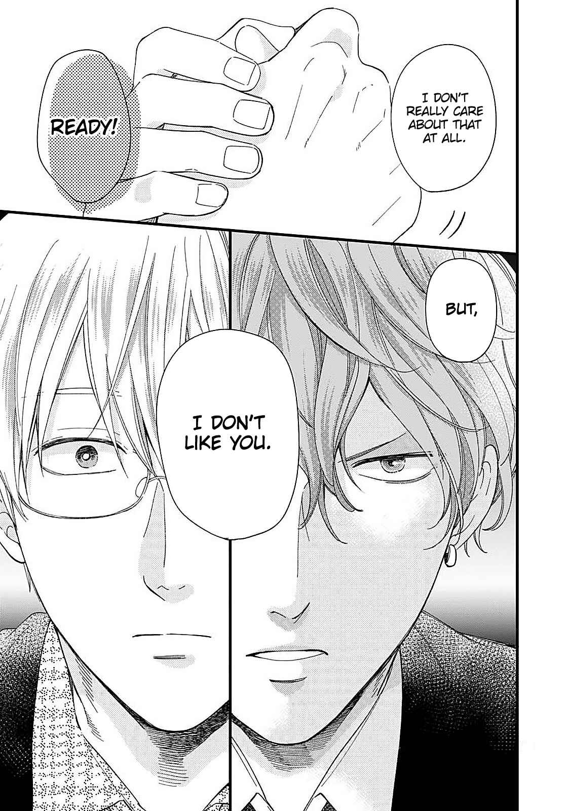 Page 32 Chapter 13 Ima Koi: Now Im in Love