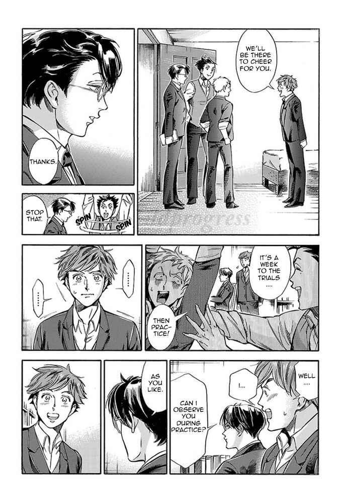Page 11 Chapter 7 Shirojishi no Kodomo-tachi
