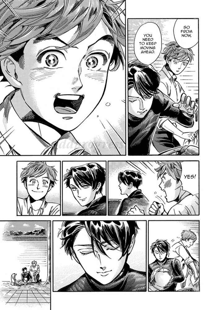 Page 19 Chapter 7 Shirojishi no Kodomo-tachi