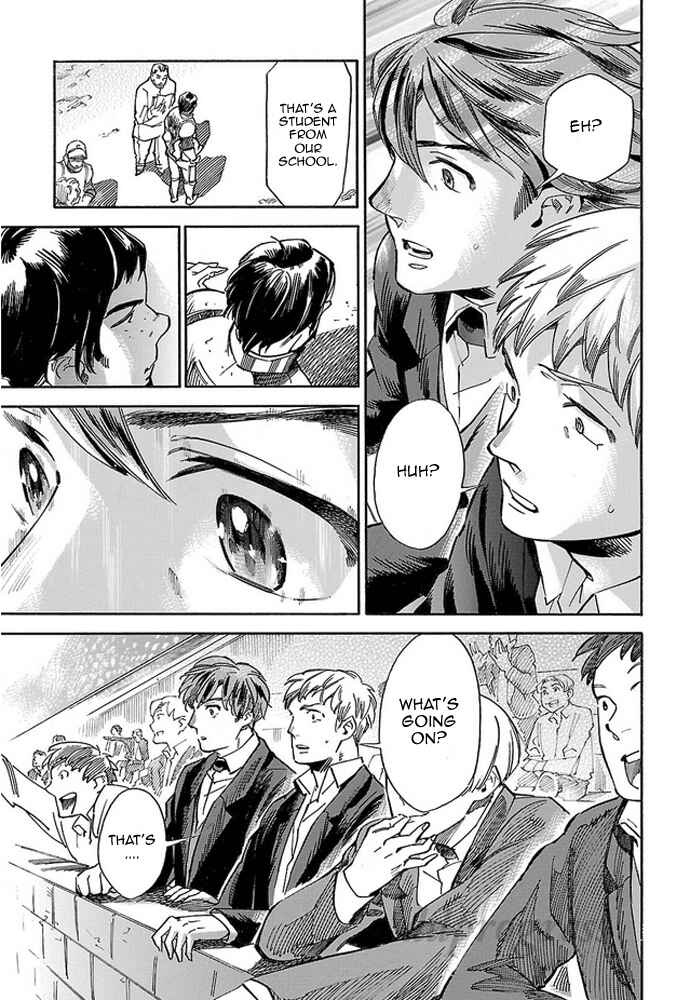 Page 29 Chapter 7 Shirojishi no Kodomo-tachi