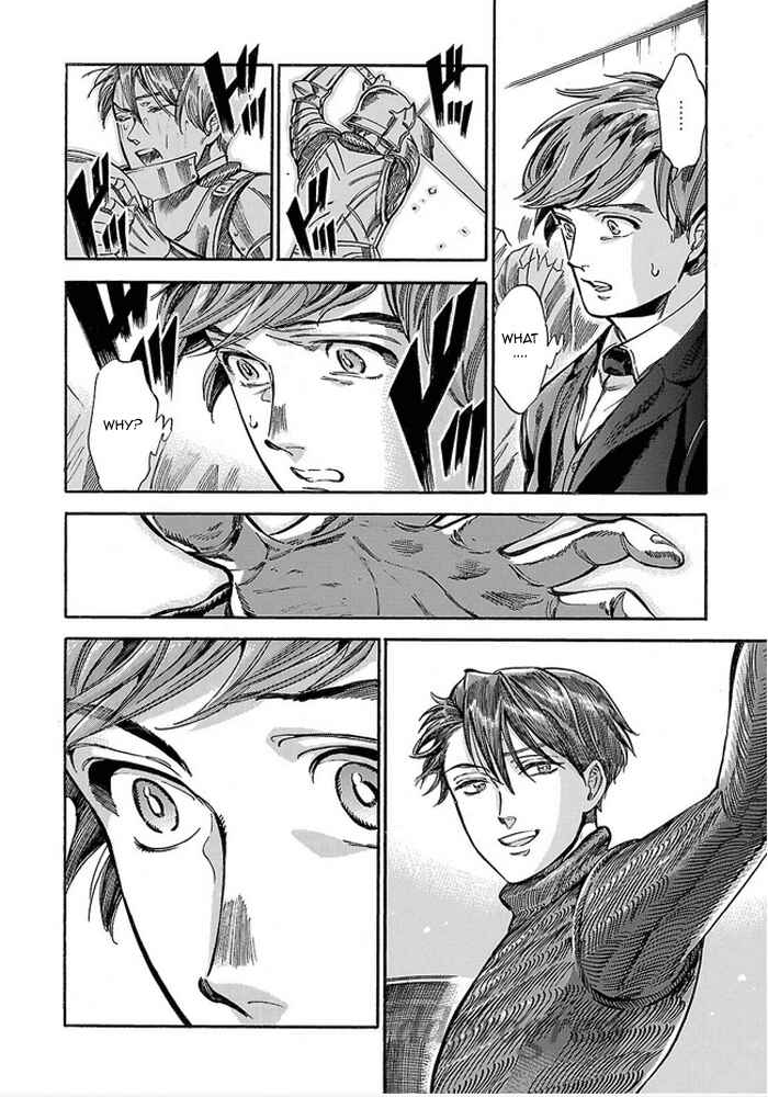 Page 30 Chapter 7 Shirojishi no Kodomo-tachi
