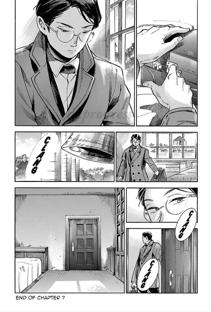 Page 32 Chapter 7 Shirojishi no Kodomo-tachi
