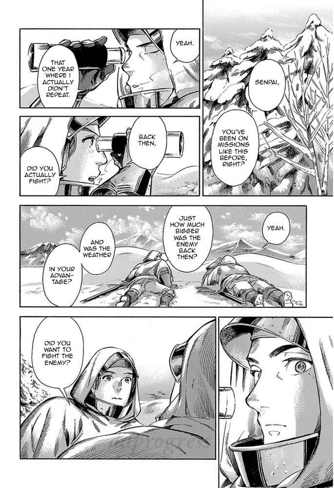 Page 11 Chapter 8 Shirojishi no Kodomo-tachi