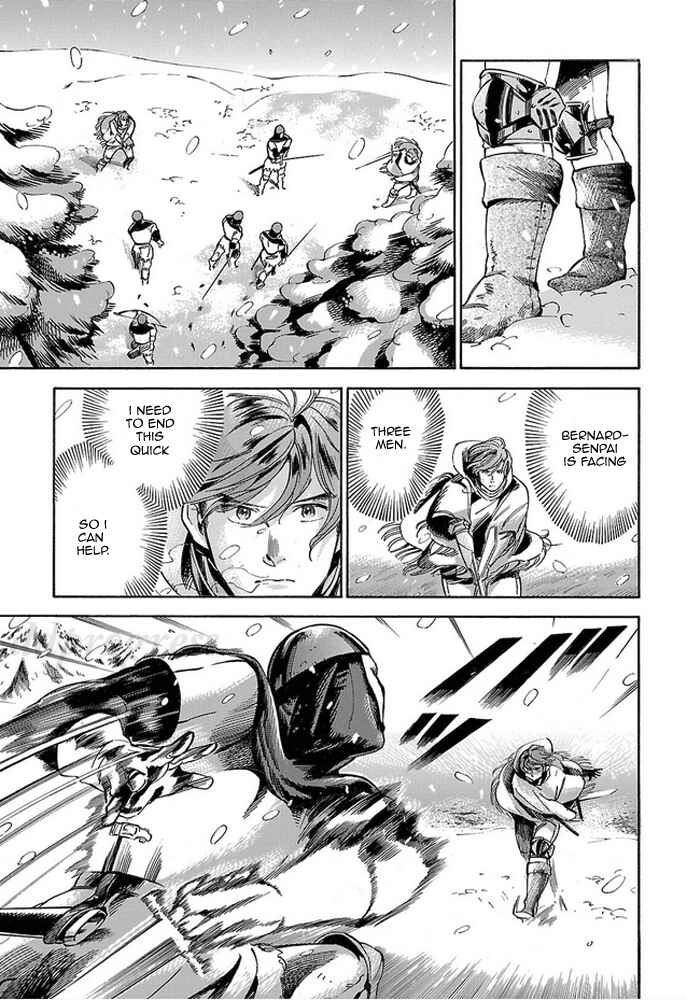 Page 19 Chapter 8 Shirojishi no Kodomo-tachi