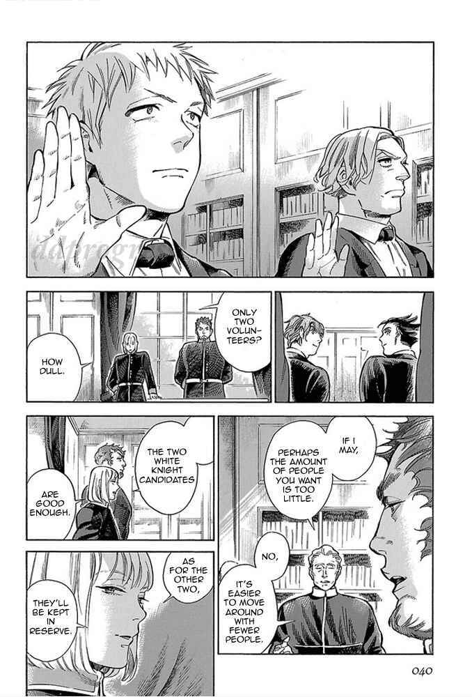 Page 7 Chapter 8 Shirojishi no Kodomo-tachi