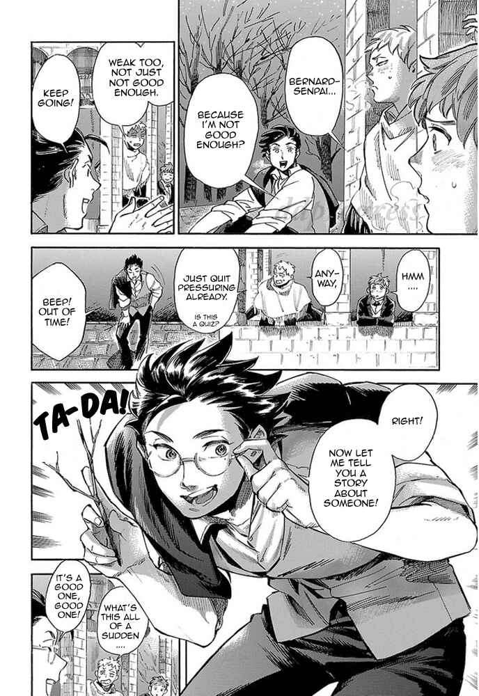 Page 15 Chapter 6 Shirojishi no Kodomo-tachi
