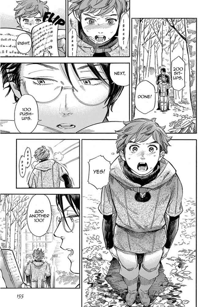 Page 4 Chapter 6 Shirojishi no Kodomo-tachi