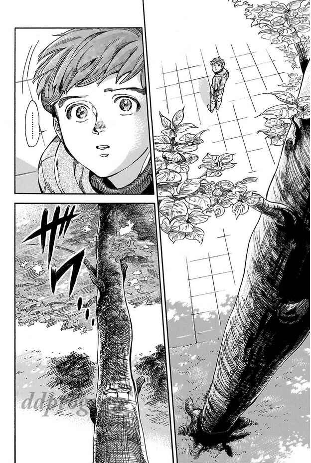 Page 11 Chapter 2 Shirojishi no Kodomo-tachi