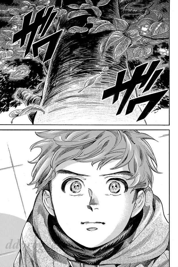 Page 12 Chapter 2 Shirojishi no Kodomo-tachi