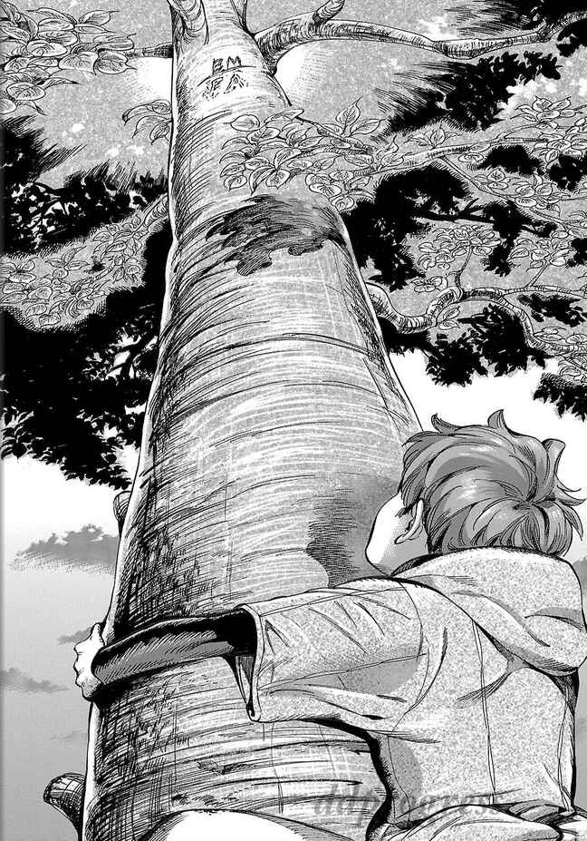 Page 19 Chapter 2 Shirojishi no Kodomo-tachi