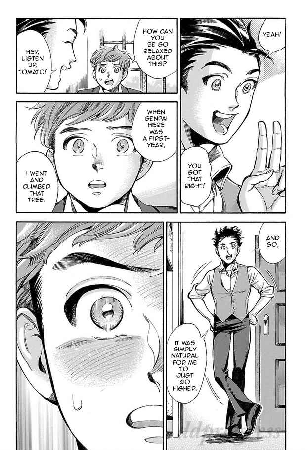 Page 23 Chapter 2 Shirojishi no Kodomo-tachi