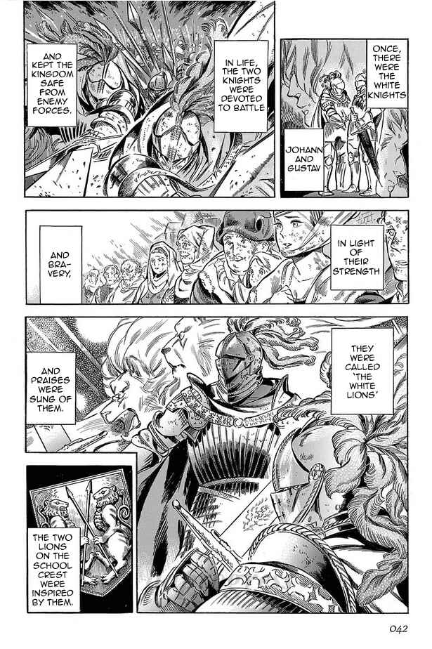 Page 3 Chapter 2 Shirojishi no Kodomo-tachi