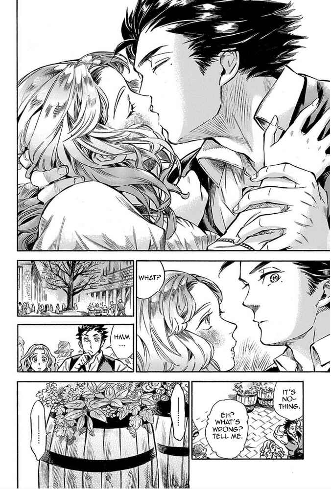 Page 3 Chapter 5 Shirojishi no Kodomo-tachi