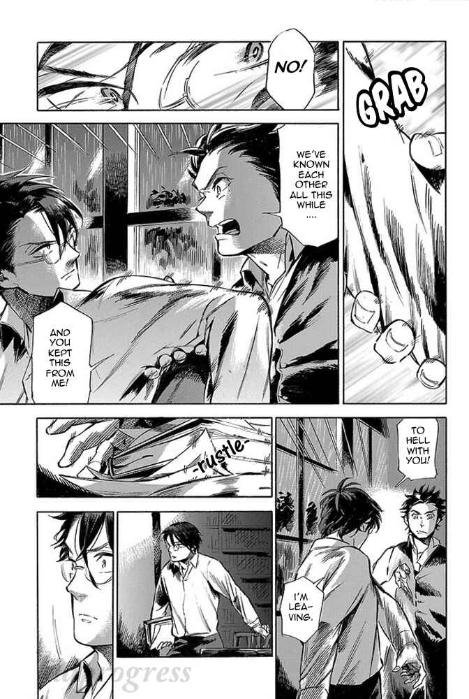 Page 20 Chapter 4 Shirojishi no Kodomo-tachi