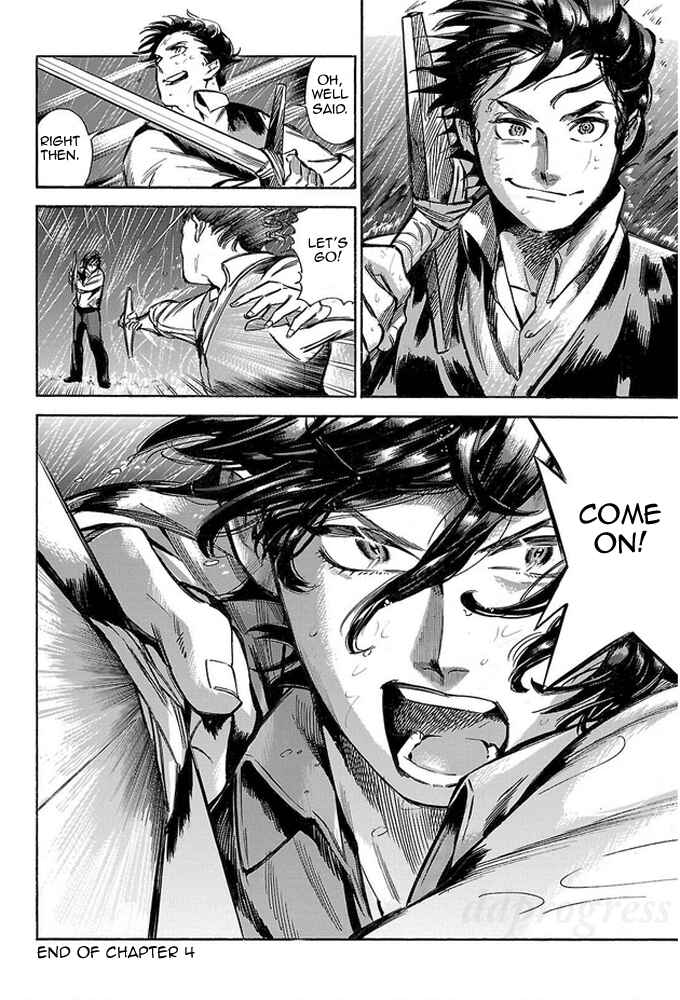 Page 27 Chapter 4 Shirojishi no Kodomo-tachi