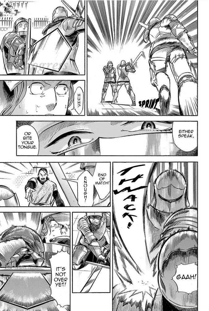 Page 5 Chapter 4 Shirojishi no Kodomo-tachi
