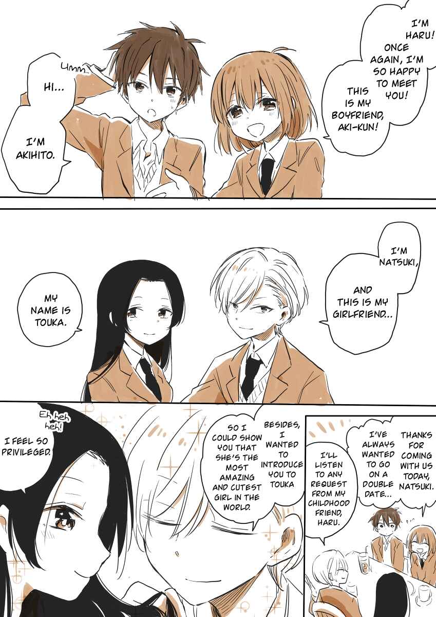 Page 2 Chapter Unknown_94ed Sekai Ichi no Yonin