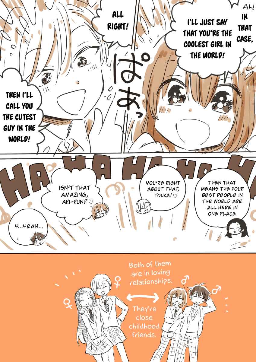 Page 5 Chapter Unknown_94ed Sekai Ichi no Yonin