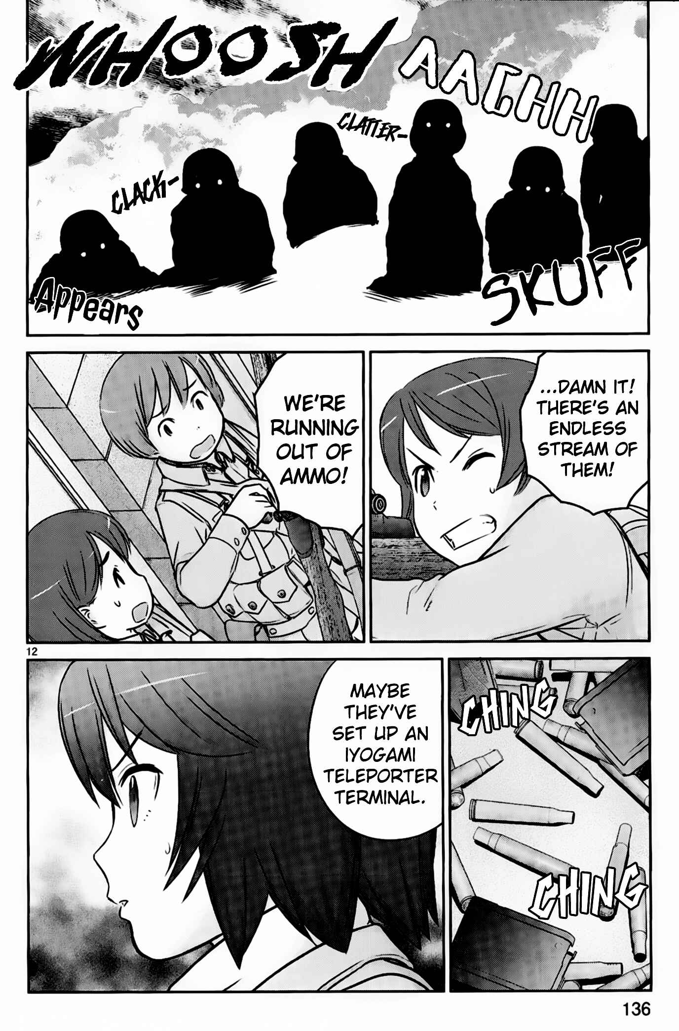 Page 13 Chapter 8 Assault Girls After School