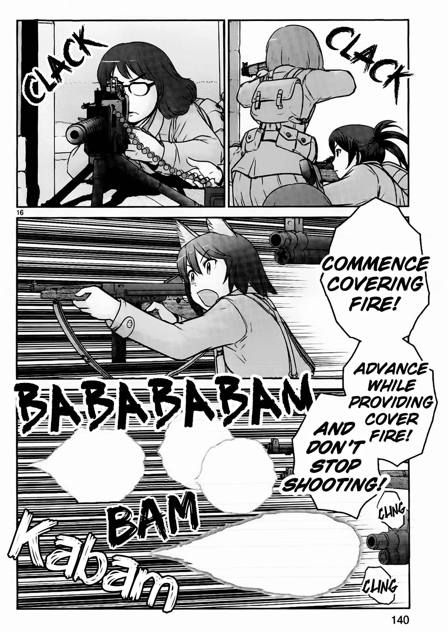 Page 17 Chapter 8 Assault Girls After School