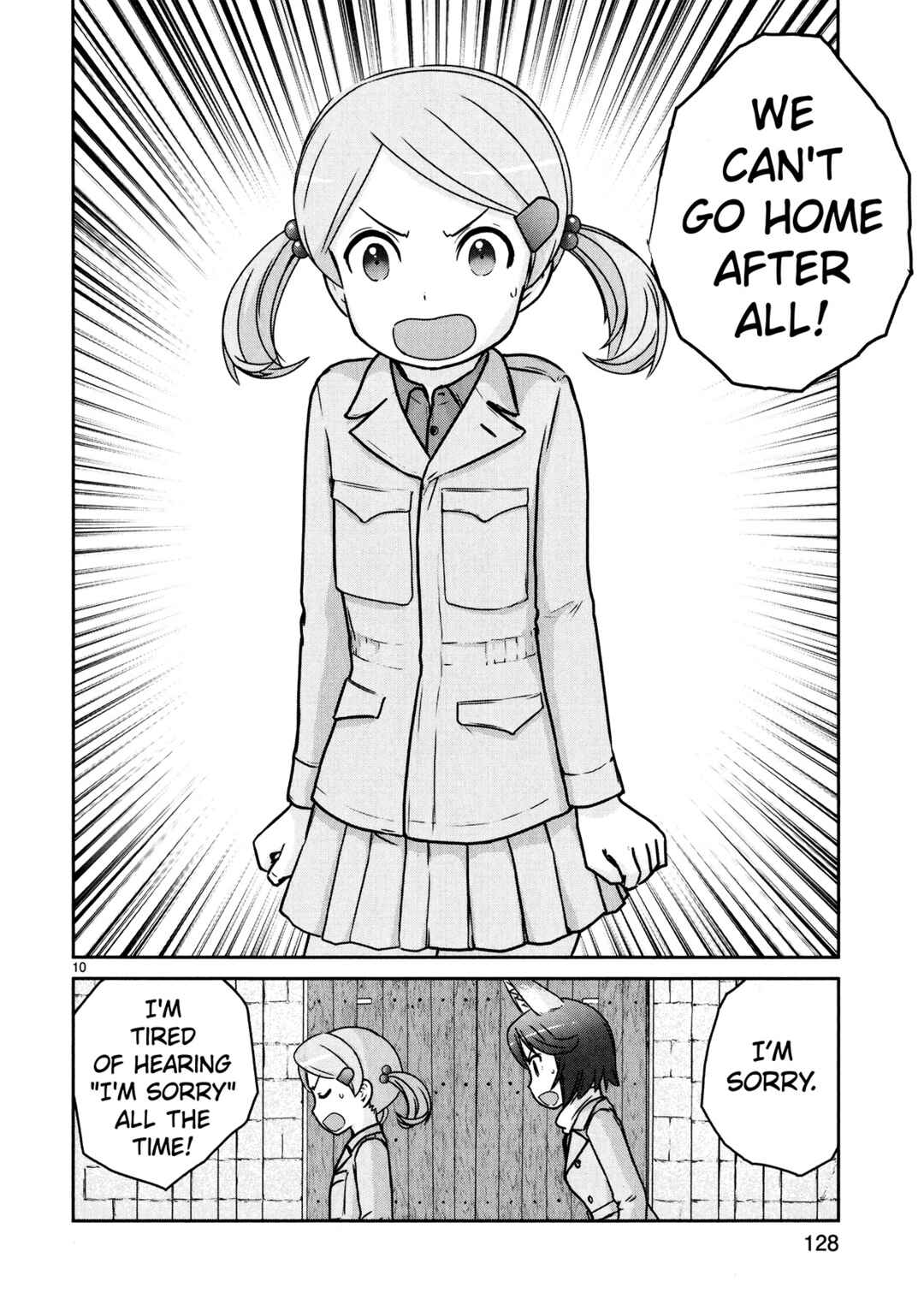 Page 10 Chapter 12 Assault Girls After School